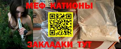 бутик Краснодар