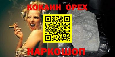 МДМА Краснознаменск