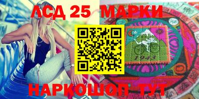 бутик Краснодар