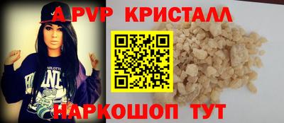 МДМА Краснознаменск