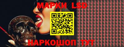 МДМА Краснознаменск
