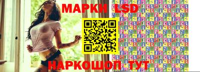кокаин премиум Краснокаменск