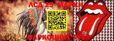бутик Краснодар
