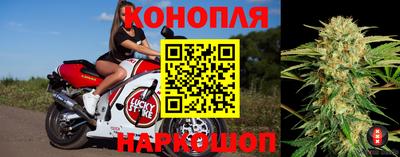 МДМА Краснознаменск