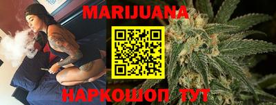 МДМА Краснознаменск