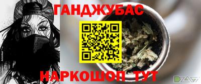 МДМА Краснознаменск