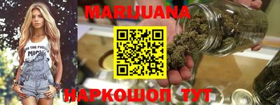 МДМА Краснознаменск