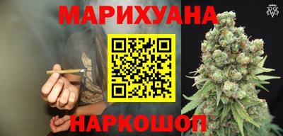 кокаин премиум Краснокаменск