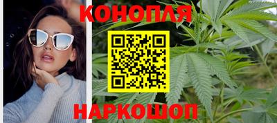МДМА Краснознаменск