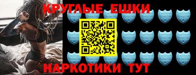 кокаин премиум Краснокаменск