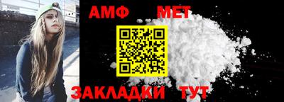 МДМА Краснознаменск