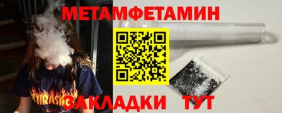 МДМА Краснознаменск