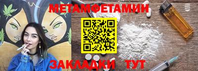 кокаин премиум Краснокаменск