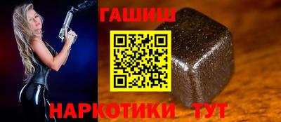 кокаин премиум Краснокаменск