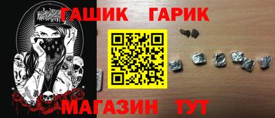 МДМА Краснознаменск